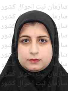 خانم مهندس نگین احمدی راد